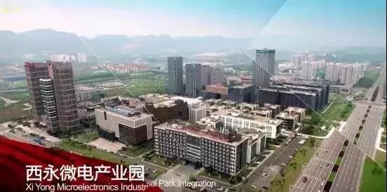 沙坪壩 迎來時代機遇，把握發展先機，打造重慶內陸開放高地與軟件外包服務新高地