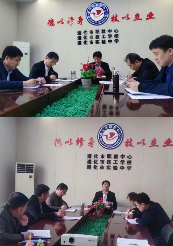 展技能風采，鑄工匠精神——遵化職業教育聯合學校數控專業學生在省級技能競賽再創佳績