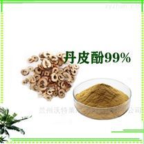 植物提取物市場(chǎng)概覽 價(jià)格影響因素、廠(chǎng)家動(dòng)態(tài)與行業(yè)趨勢(shì)