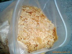 東光縣東盛蜂蠟廠(chǎng) 天然香料植物提取物產(chǎn)品全覽