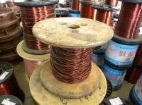 供應(yīng)太倉廢黃銅回收收購公司價格報價廠家【常熟聚鑫高價回_冶金礦產(chǎn)