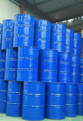 高埗鎮廢二氯甲烷收購環保公司