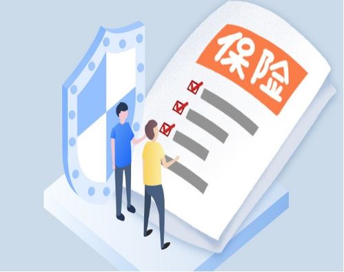 國內(nèi)第3家保險(xiǎn)公司破產(chǎn),規(guī)模達(dá)到2萬億,客戶的保單該怎么辦