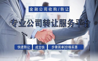 廣東公司注銷如何完整的經(jīng)常?