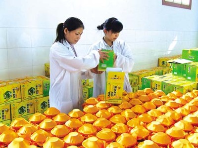 兩當(dāng)狼牙蜜獲得豐收-兩當(dāng),狼牙蜜,獲得,豐收,產(chǎn)品-隴南報(bào)