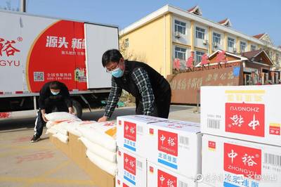 挑責(zé)任,顯擔(dān)當(dāng)!濱州愛(ài)心企業(yè)孝老敬老傳美德